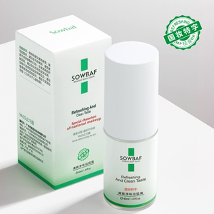 2支装祛狐臭腋臭喷雾止汗露喷雾男女