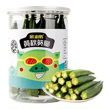 【2盒】呆小帝黄秋葵干100g