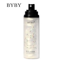 银河流沙定妆喷雾清爽不油腻