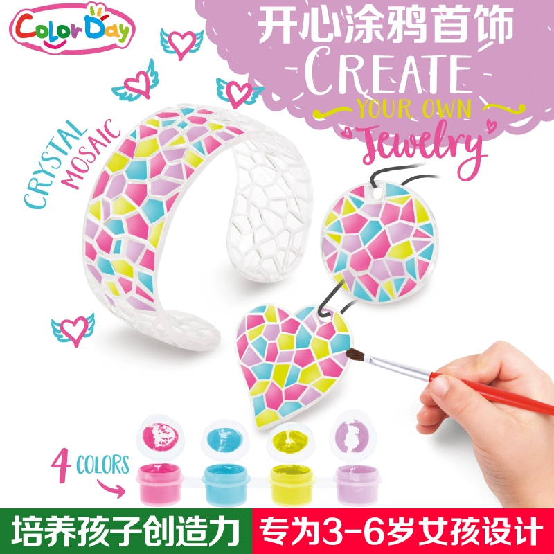 Cô gái trẻ làm bằng tay sáng tạo DIY phôi trắng sơn màu vẽ graffiti vòng đeo tay headband đồ trang sức đồ chơi làm vật liệu - Handmade / Creative DIY