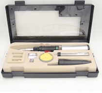 Taiwan Express MRD YPS-559E set gas soldering iron imported gas soldering iron gas soldering iron