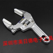 Japan SUPER Shipper MFTNMFTR-68A bathroom special wrench Quick-head active wrench