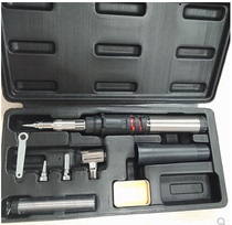 Imported Taiwan Express YPS-665-KC pen type gas soldering iron gas soldering iron multi-function gas soldering iron set