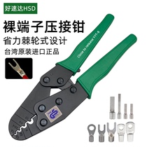 Taiwan has meta-good speed up to YYT-8 powerful uninsulated terminals crimping pliers bare terminals Cold press pliers OT crimping pliers