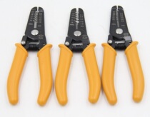 Taiwan FUJIYA FUJIYA F-118 electronic wire stripper 6 inch precision wire stripper Taiwan Express