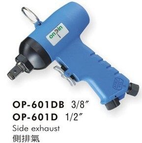OP-601DB Taiwan Hongbin ONPIN OP-601D Single-ring pneumatic wrench