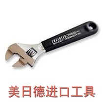 Japan ENGINEER ENGINEERS TWM-03 ACTIVITY WRENCH