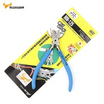 Japan imports TTC corner fields MN-125 slanted lip pliers 5-inch water gap pliers electronic pliers