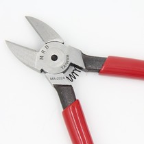 Taiwan MRD Fast Work MA-202A6 Inch Industrial Grade Diagonal pliers Caliper Model Clippers Wire Cut Pliers