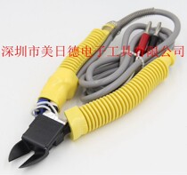 Japan MERRY FAST FORCE HT-200 ELECTRIC CUT DIAGONAL NOTCH PLIERS HEATING PLASTIC SHEARED ACRYLIC CUT