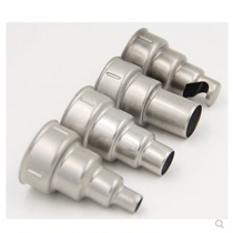 Hot air gun nozzle 9 14 20MM wind gun nozzle baking gun nozzle hot air gun accessories