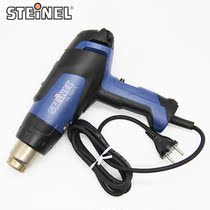 German STEINEL Division Denley HL-1920E in lieu of HL-1910E electronic thermoregulation Type3484 hot wind gun