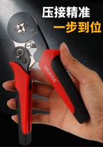 Taiwan crimping pliers VE terminals 0 25-10-25-10 squared cold pressed wiring terminals Euro style tube type pliers electrician needle tube type