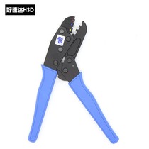 Taiwan good speed Da with meta-same YYT1 terminal crimping pliers powerful pre-insulation terminals press pliers