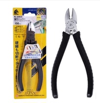 Imported horse brand KEIBA electrical oblique nose pliers N-205S 206S 207s diagonal pliers offset cutting pliers ET-227