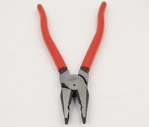 Taiwan Express MRD K-900CR pliers pliers steel wire pliers bolt cutters
