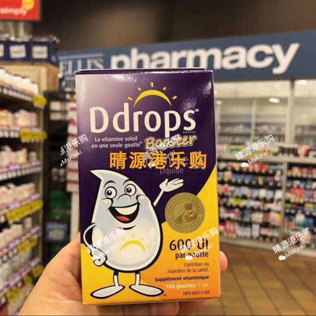 Hong Kong Ddrops Vitamin Vitamin Vitamin D3 Drop over 1-year-old 600IU Drop 