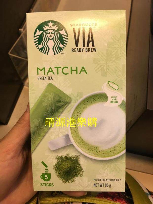 Hong Kong starbucks Starbucks Starbucks VIA MATCHA Smear Iron (17gX5 Bag) Packaging
