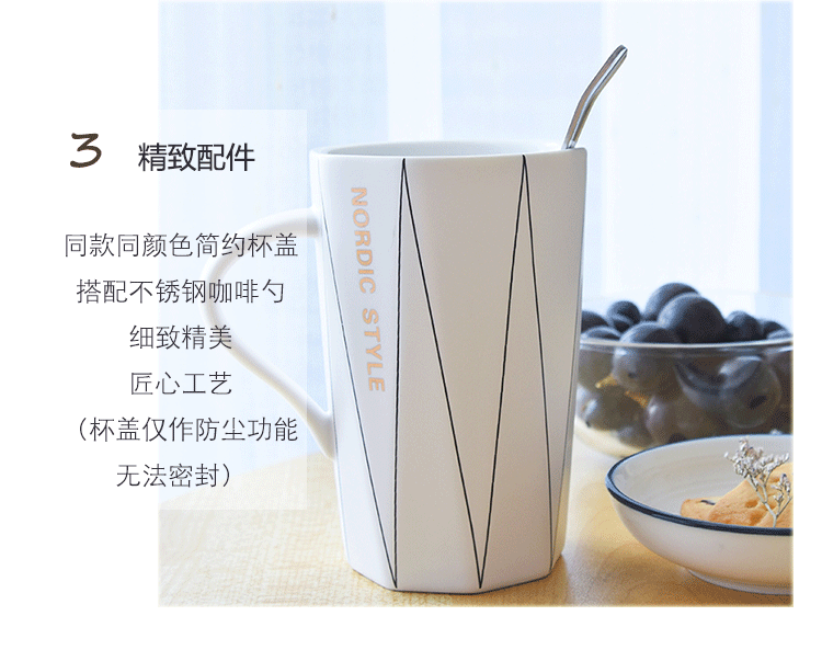 Xu hướng sáng tạo nữ cá tính Bắc Âu có nắp cốc đơn giản bằng gốm cốc cà phê vài ly nước nam nhà - Tách bình đựng nước lock&lock