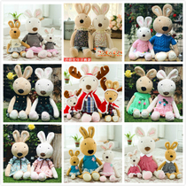 Genuine sugar rabbit dolls a variety of rabbit plush toys new cross-package rabbit dolls birthday gifts