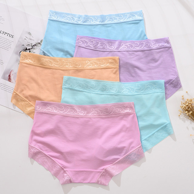 3-pack of gift box underwear for women, seamless and comfort, modal soft mid-waist and hip-covering sexy and breathable ໂສ້ງຜູ້ຍິງຂະໜາດໃຫຍ່