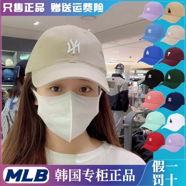 Korean authentic MLB hat NY Yankees baseball cap men's and women's curved eaves LA spring and autumn small standard peaked cap CP77