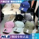 NEWERA 한국어 정품 모자 New Yihua 940 sun hat 트렌디 브랜드 피크 캡 MLB 야구 모자 소프트 탑 스몰 라벨