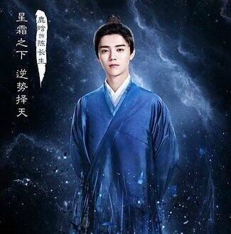 QQ Speed best number STA seat account rental