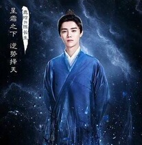 QQ Speed best number STA seat rental number