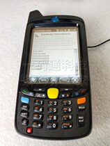 Same-day delivery ZEBRA MC67NA data collector number keys are available in both Chinese and English systems