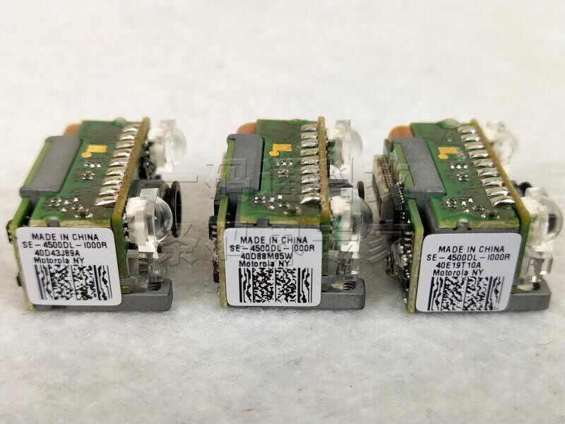 SYMBOL SE4500 two-dimensional sweep head SE-4500DL-I000 is heavily suitable for making homegrown PDA