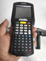 MC32N0-G two-dimensional 48-key collector Android system