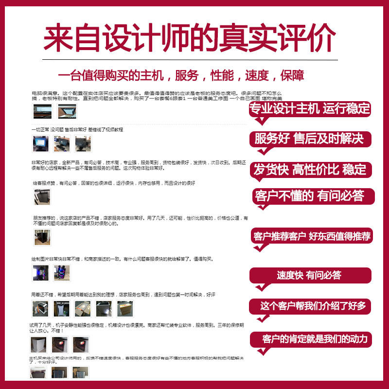 Designer's Dedicated Computer Desktop with Core I7 Graphics Workstation for Drawing, Video Editing, 3D Rendering, and Water Cooling