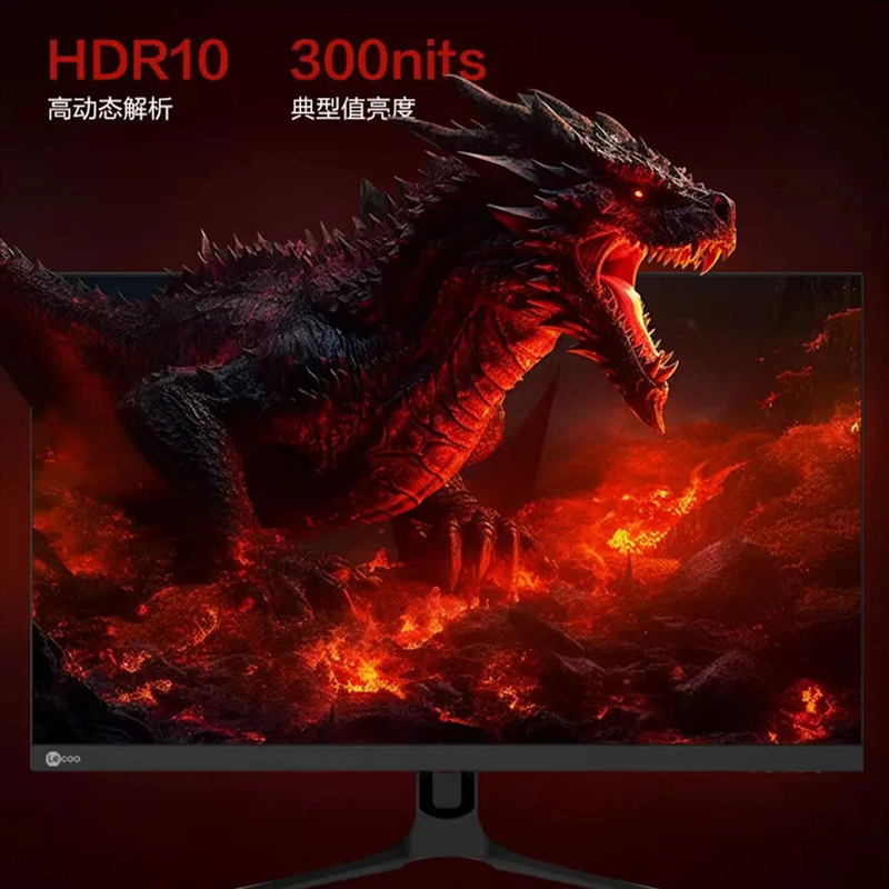 (Laiku Lecoo) 27-Inch 2K 180Hz Design Gaming E-Sports Monitor Full Hd