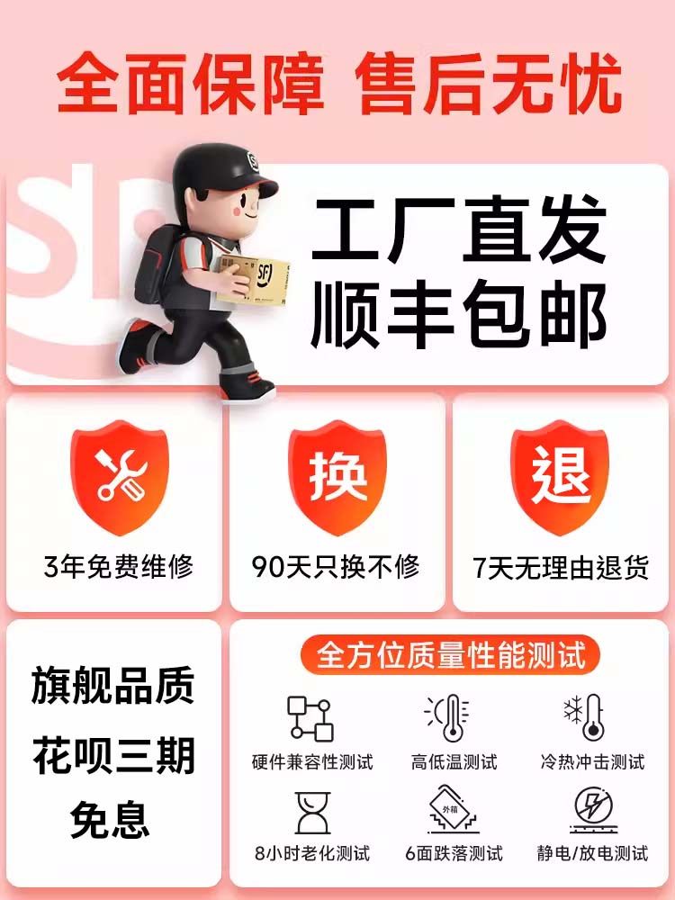 High-End Core I7/I5 Desktop Computer Host for Business, Office, Home Use, Water-Cooled Gaming, DIY Assembly Complete Set