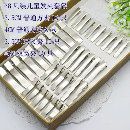 Детская лента, комплект ручной работы, аксессуар для волос, заколка для волос, набор материалов, сумка, шпильки для волос с бантиком, «сделай сам»