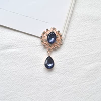 Темно-синий 1 кулон