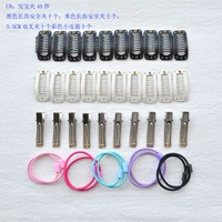 40 детских причесок Группа C08