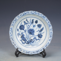Ming Xuande porcelain blue and white bouquet lotus pattern plate antique antiques Ming and Qing dynasty old porcelain old goods collection ornaments