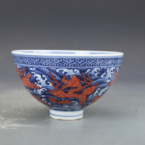 Ming Xuande porcelain blue and white underglaze red sea animal pattern bowl antique antique Ming and Qing old porcelain used goods collection authentic