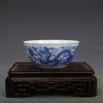 Ming Chenghua porcelain blue and white lotus dragon and phoenix pattern cup antique antique antique porcelain old goods collection