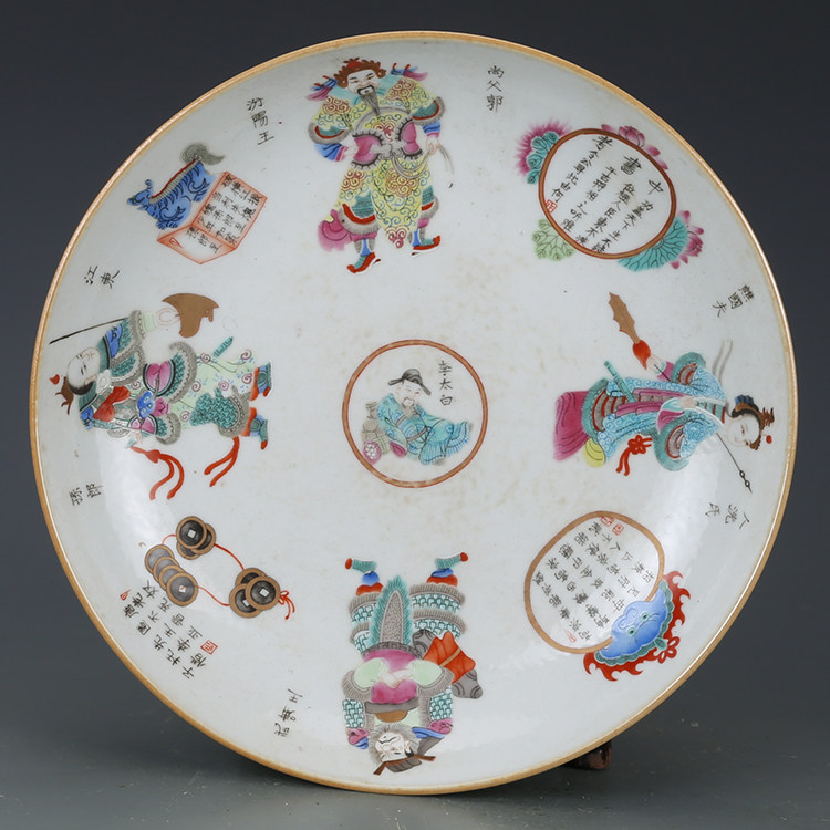 O1CN01vg1BFj1v46BS06WxW_!!