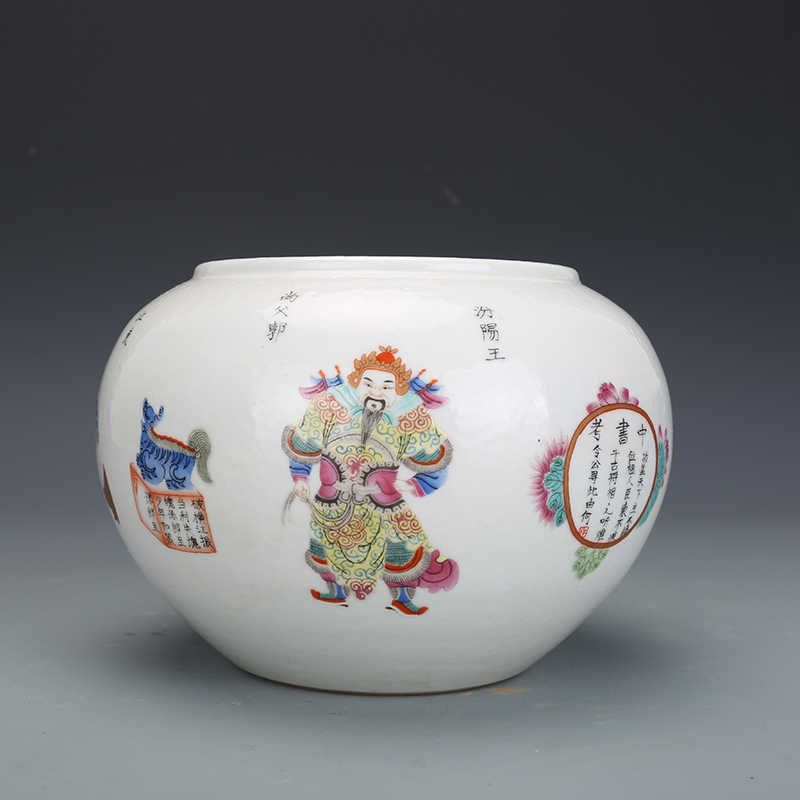 大清道光年製 粉彩香盒 文房用具 靓宝格- 道光绿地粉彩缠枝莲纹“囍”字琴形盖盒（《大清道光年制》款）