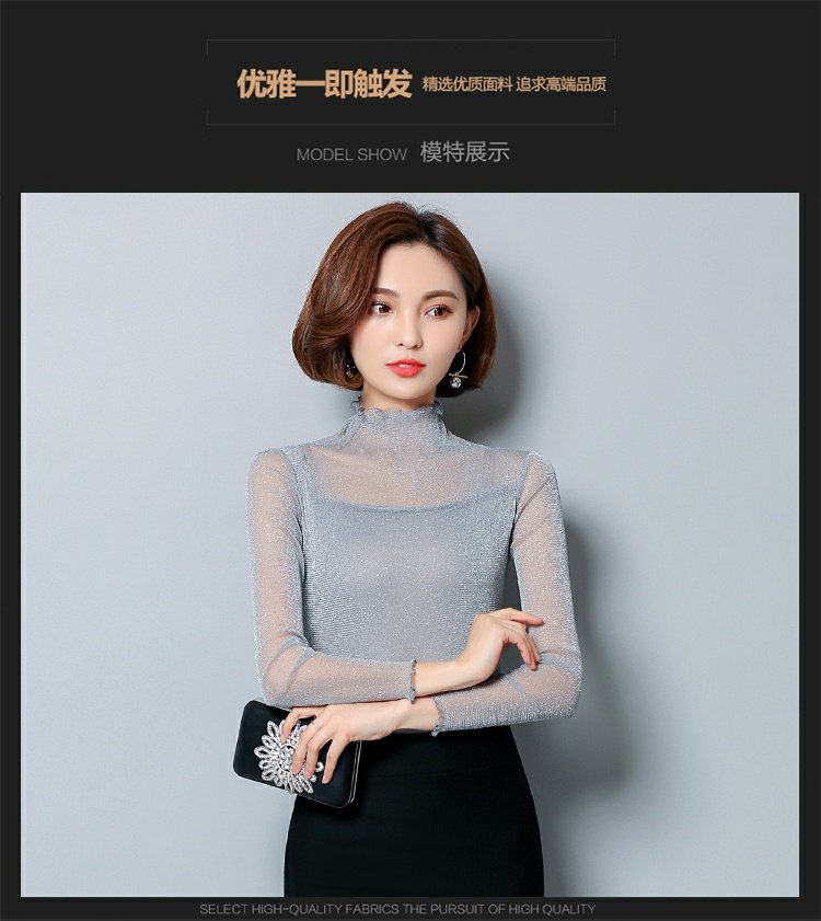 2018 mùa thu mới kích thước lớn của phụ nữ sáng lụa nấm nửa cổ cao mỏng lưới lưới áo thun dài tay áo phông form rộng nữ