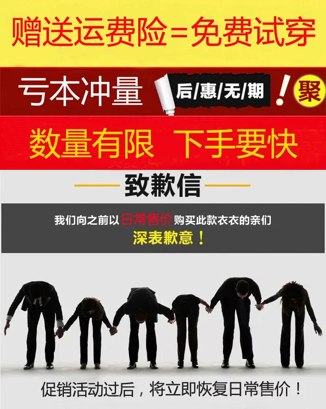 Mô phỏng áo lụa yếm nữ mùa hè mới thả lỏng ra ngoài mặc cổ tròn chạm đáy áo hoang dã size lớn áo thun top áo kiểu nữ đẹp 2021