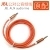JBL original aux audio cable 3 5 mobile phone computer laptop Harman Kardon glaze 3 audio cable