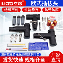 10KV European-type plug-in-head elbow-type cable connector high-pressure cable branch case touchable t type 630A front plug