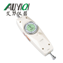 Pointer push-pull force meter digital display 100N load test dial dynamometer NK-500N tension and compression testing machine table
