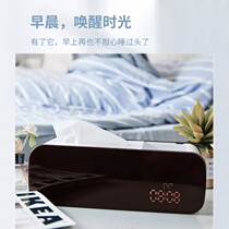 Living Room Paper Towel Box Upscale Modern Style Clock Pumping Paper Multifunction Box Tea Table Creative Remote Control Containing Box