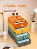 Mouth ear cover containing box portable dust-proof large capacity drawer mask boxed disposable mouth and nose cover deposit box